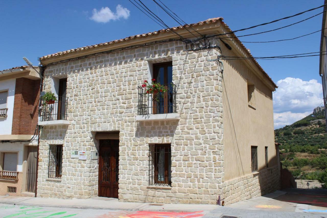 Casa Rural Los Montones Carcelén Extérieur photo